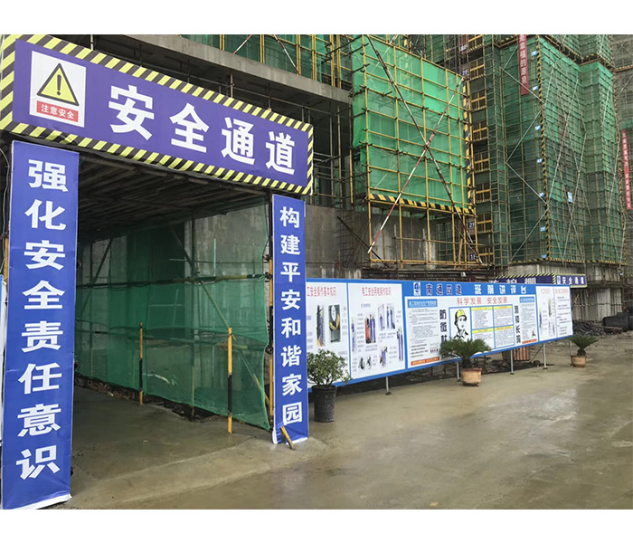 南通四建安全通道門工程案例