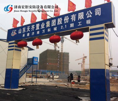 建筑工地大門,鋼筋防護棚 