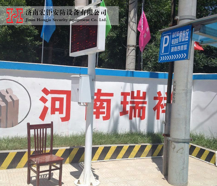 揚(yáng)塵噪音檢測儀-004