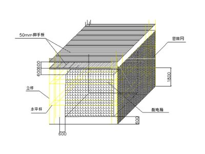 濟南配電箱防護棚 