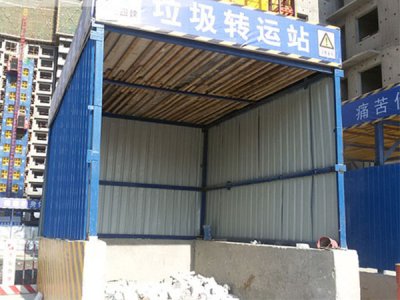 濟南防護棚 