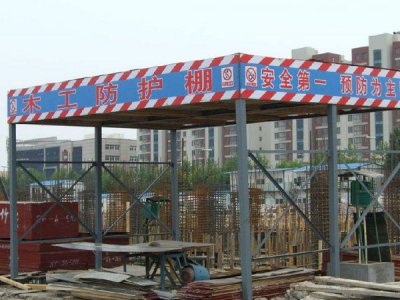 濟(jì)南木工防護(hù)棚 