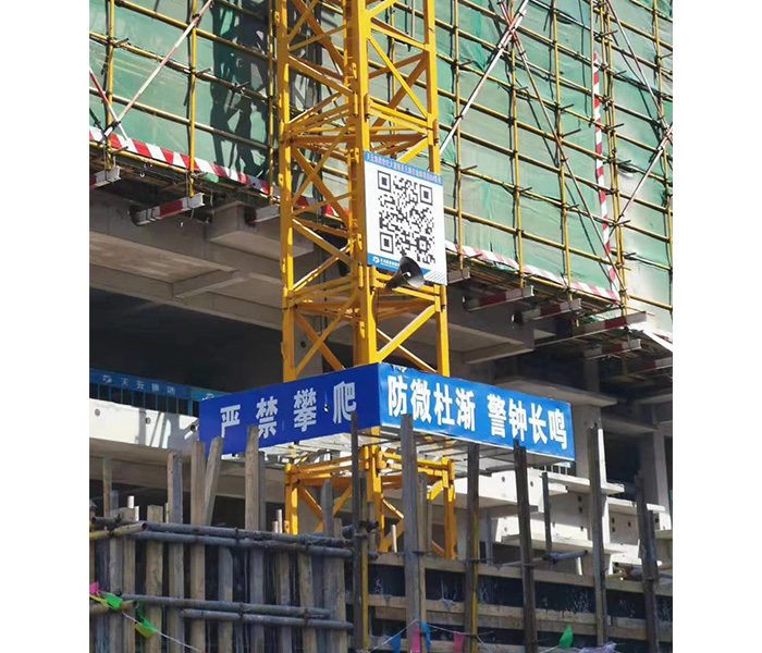 防爬裝置工程案例