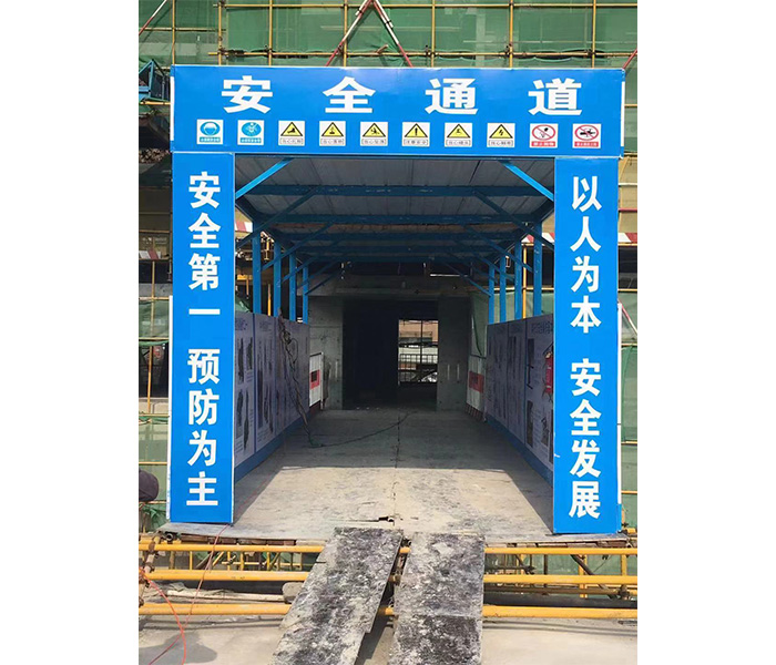 濟南工地安全通道安裝案例