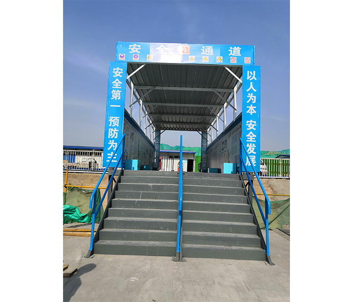 濟(jì)南高新區(qū)工地安全通道安裝案例