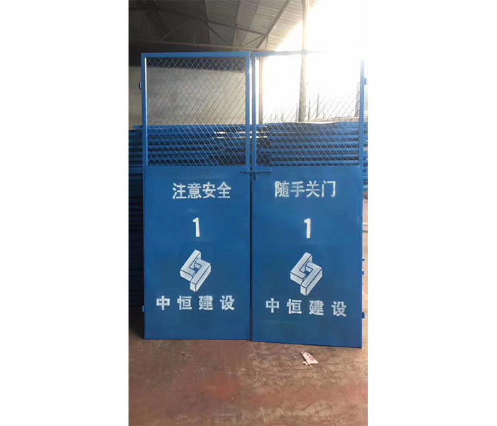 中恒建設(shè)電梯防護(hù)門案例