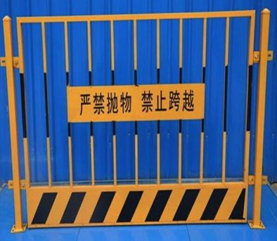 臨邊防護(hù)欄 