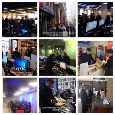 平頂山市開(kāi)展春節(jié)前夕文化和旅游市場(chǎng)安全生產(chǎn)督查，保障文旅市場(chǎng)平穩(wěn)運(yùn)行