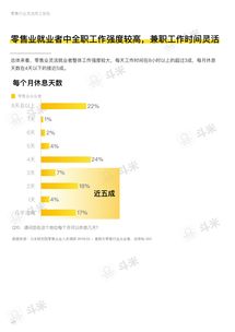 互聯(lián)網(wǎng)數(shù)據(jù)中心 199IT與互聯(lián)網(wǎng)數(shù)據(jù)服務(wù)的演進(jìn)與價(jià)值